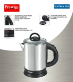 Prestige Stainless Steel 1500 Watts Electric Kettle - PKGSS 1.7 - Image 4