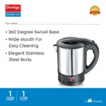 Prestige PKSS 1.0 Stainless Steel Electric Kettle 1350W, 1.0L (Silver) - Image 3