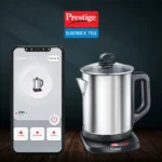 PRESTIGE ELECTRIC KETTLE SMART-1.7 ( 1.7L WITH CONCEALED ELEMENT) - Image 5