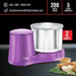 Prestige Wet Grinder - Image 5