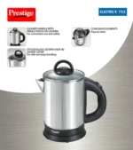Prestige Stainless Steel 1500 Watts Electric Kettle - PKGSS 1.7 - Image 3