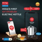 PRESTIGE ELECTRIC KETTLE SMART-1.7 ( 1.7L WITH CONCEALED ELEMENT) - Image 2